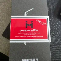 گوشی سامسونگ S25FE -8/256- رنگ مشکی