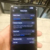 آیفن 15 پرومکس 512|موبایل|فردیس, شهرک شهید حسینی|دیوار