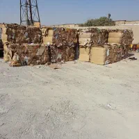 خرید و فروش ضایعات کارتن