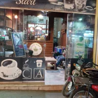 مغازه-فروشی