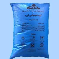کود سفید کیسه آبی