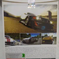 بازی کامپیوتری|کنسول، بازی ویدئویی و آنلاین|قزوین, |دیوار