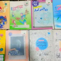 کتاب و جزوه کنکوری انسانی