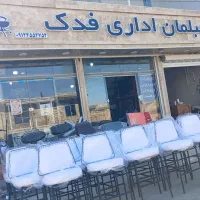 تولید میز وصندلی کافه ورستورانی تدی /تولیدی فدک