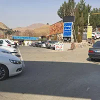 آتشگاه رهن و اجاره باغ رستوران بزرگ|اجارهٔ مغازه و غرفه|کرج, شهرک بهارستان|دیوار