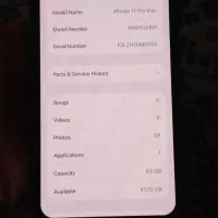 آیفون 11پرومکس|موبایل|تهران, جوادیه|دیوار