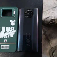 پوکوایکس تری