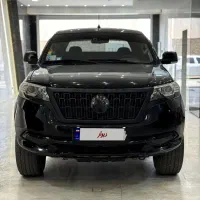 کلوت مدل 1402