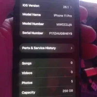 آیفون 11pro ۲۵۶ گیگ در حد صفر|موبایل|تبریز, |دیوار