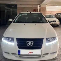 سورن دوگانه مخزن کوچک