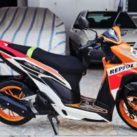موتور کلیک 150