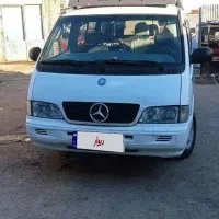 ون بنز