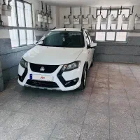 کوییک Gx