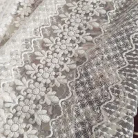 پارچه پرده منزل|پرده، رانر، رومیزی|تهران, منیریه|دیوار