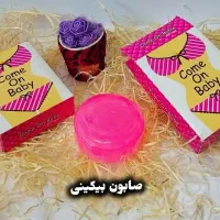 فروش لوازم ارایشی و بهداشتی ( مسکن مهر فولادشهر)|آرایشی، بهداشتی، درمانی|فولادشهر, مسکن مهر فولادشهر|دیوار