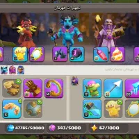 اکانت تاون ۱۷|کنسول، بازی ویدئویی و آنلاین|کازرون, |دیوار