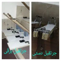 کاردستی مدرسه|کلکسیون و سرگرمی|تهران, ایرانشهر|دیوار