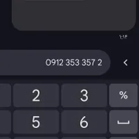 0912-353-357-2