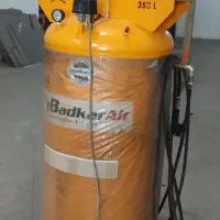 قابل توجه فروشندگان لاستیک ،تعویض روغن وپنچر گیر|فروشگاه و مغازه|شیراز, شهرک بهار|دیوار