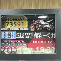 تابلو سی بی cb1300