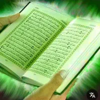 دعا استخاره سرکتاب