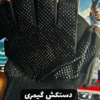 پک کامل گیمری(پک گیمینگ)دستکش انگشتی دسته|لوازم جانبی موبایل و تبلت|تهران, باغ فردوس|دیوار