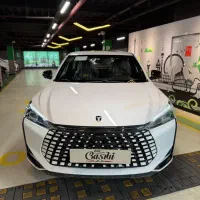 پذیرش و فروش لاماری اکو