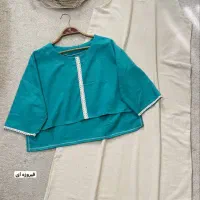 لین نچرال|لباس|بندر گناوه, |دیوار