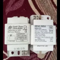 ترانز لامپ 125W