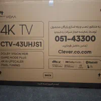 تلویزیون کلور 43اینچ