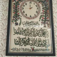 ساعت دیواری
