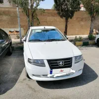 سورن پلاس 1404