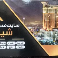 اجاره مغازه برای تولیدی یا سالن آرایش