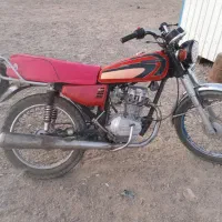 موتور مزایده