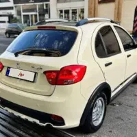 کوییک آر