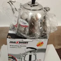 انواع لوازم خانگی