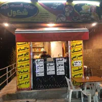 نیروی کار دکه فست فود