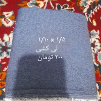 پارچه