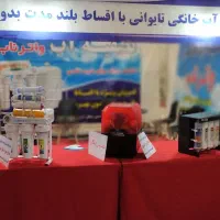 جشنواره فروش پائیزه دستگاه های تصفیه آب تایوانی|آبسردکن و تصفیه آب|فسا, |دیوار