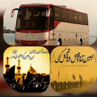 بلیط اتوبوس اسکانیا برای مرز مهران