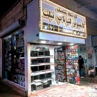 لپ تاپ HP|رایانه همراه|کاشان, پاقپان|دیوار