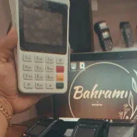 کارتخوان را در جشنواره ۴۰۰ آف بخر قرنی ۱۵ بهرامی