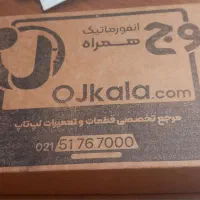 آداپتور مانیتور ۱۹ ولت ۲.۱ آمپر برای مانیتور ال جی|قطعات و لوازم جانبی رایانه|تهران, حکیمیه|دیوار