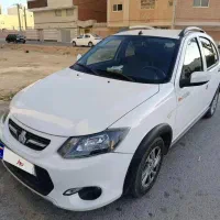 کوئیک اتومات فول پلاس