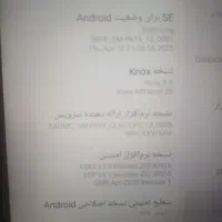 تبلت ده اینچ اصلی سامسونگ|تبلت|تنکابن, |دیوار