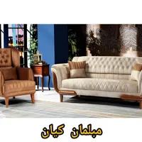 انواع تاب ریلکس سرویس خوابومبلوتقسیط|مبلمان خانگی و میز عسلی|شهرکرد, |دیوار