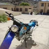 موتور ترل شهاب مدل 84 مدرک کامل