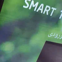 تلوزیون ۵۸ جی پلاس|تلویزیون و پروژکتور|لاهیجان, بازکیاگوراب|دیوار