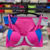 ست شورت سوتین لباس زیر صدفی ابرنگی