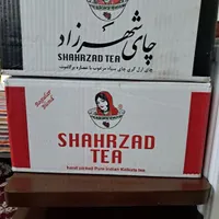 چای شهرزاد بسته های ۴۰۰ گرمی|خوردنی و آشامیدنی|تهران, زاهد گیلانی|دیوار